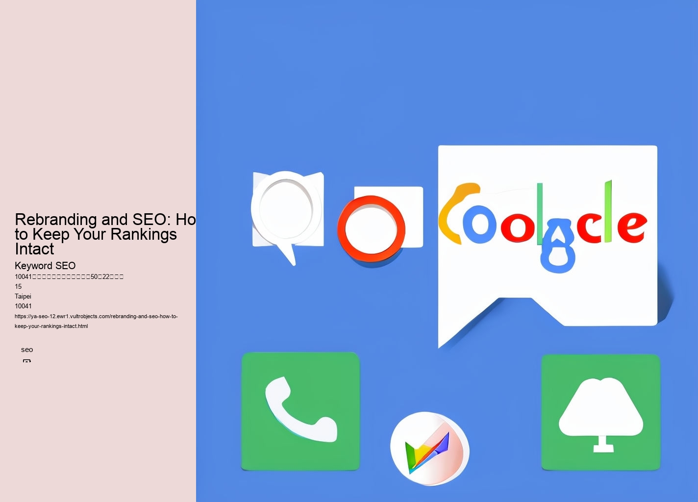 Rebranding and SEO: How to Keep Your Rankings Intact